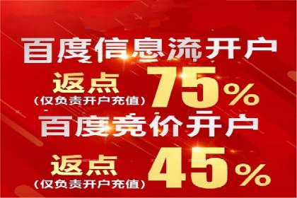 SEM运营案例：如何应对竞争对手的广告投放